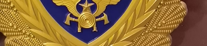 如何保證警徽的安全性，防止仿制品出現(xiàn)